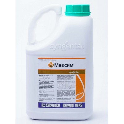 Максим 5 л протруйник инсекто-фумгіцидний, Syngenta